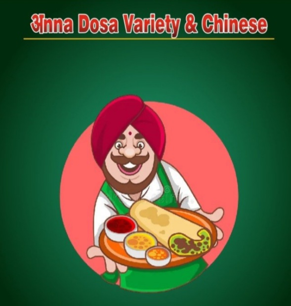 Anna Dosa Vaierty & Chinese 